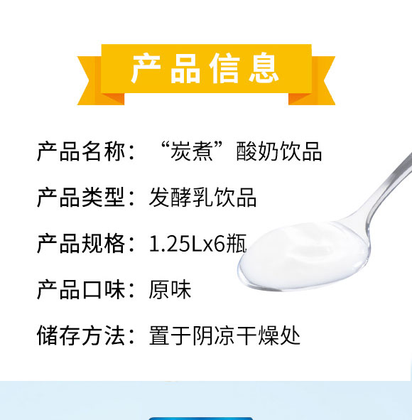 飨ʳƷƼ޹˾-01_02