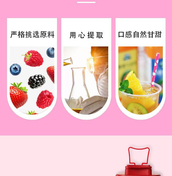 (j)ԴƷ޹˾-֭_03
