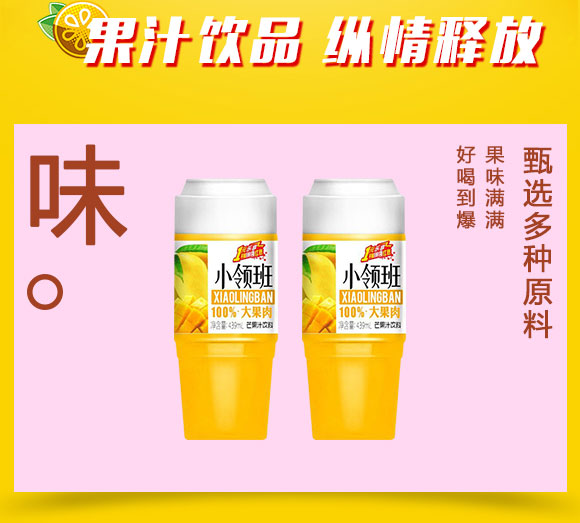 СI(lng)â֭439ml