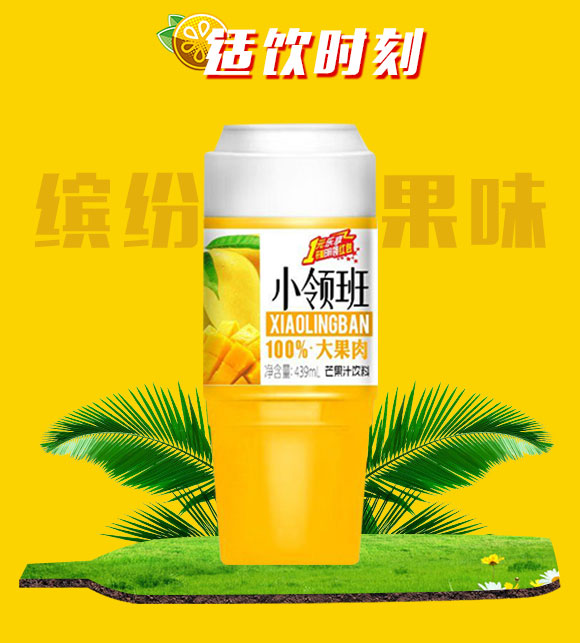 СI(lng)â֭439ml