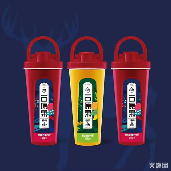 動康拎桶果汁
