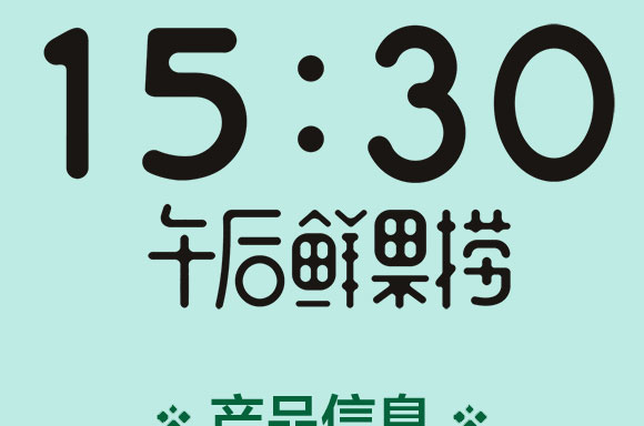 ɽ高(sh)r_03