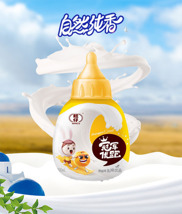 乳酸菌_01 乳酸菌_01