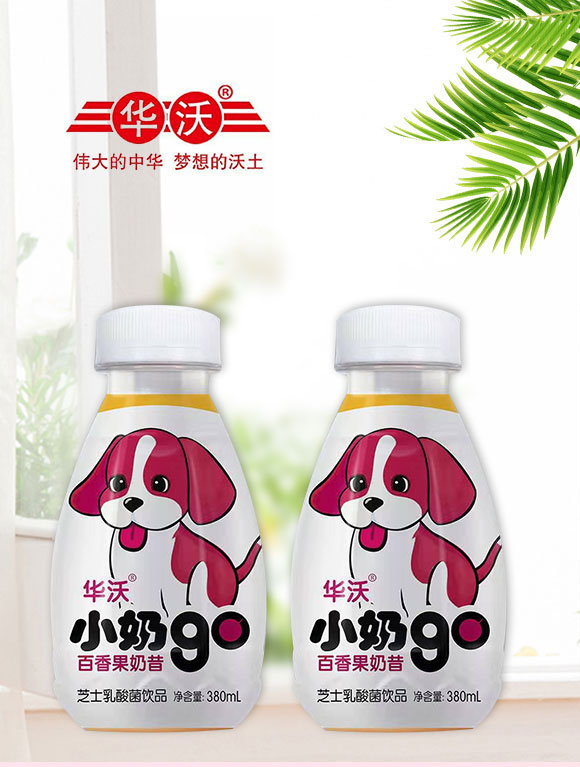 濟(jì)源市華沃飲品有限公司-百香果奶昔_01 濟(jì)源市華沃飲品有限公司-百香果奶昔_01