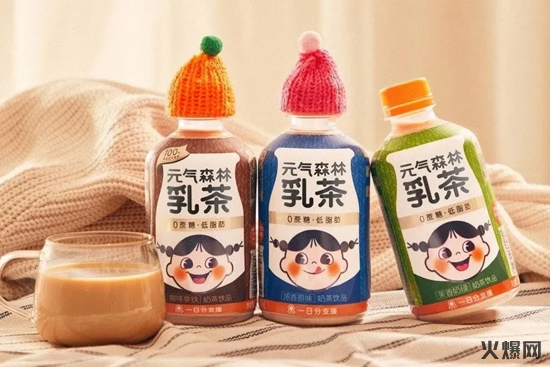 1占位冬季飲料市場,元氣森林、山海關(guān)、伊利等新品各出奇招! 1占位冬季飲料市場,元氣森林、山海關(guān)、伊利等新品各出奇招!