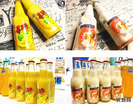 5占位冬季飲料市場,元氣森林、山海關(guān)、伊利等新品各出奇招! 5占位冬季飲料市場,元氣森林、山海關(guān)、伊利等新品各出奇招!