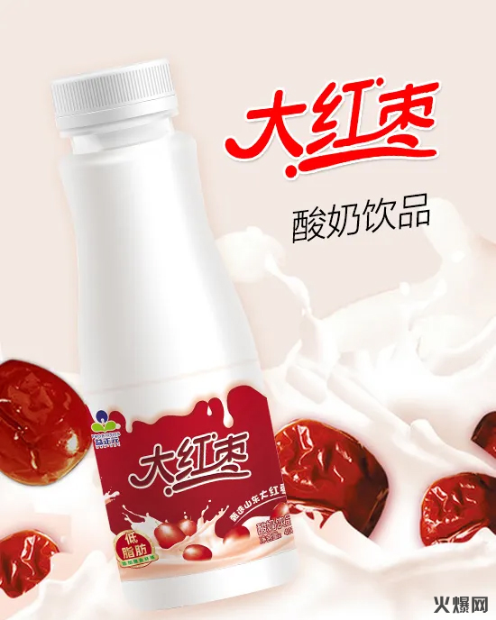 春節(jié)這個(gè)品牌要爆,月開(kāi)戶(hù)300+,經(jīng)銷(xiāo)商為搶代理爭(zhēng)分奪秒! 春節(jié)這個(gè)品牌要爆,月開(kāi)戶(hù)300+,經(jīng)銷(xiāo)商為搶代理爭(zhēng)分奪秒!