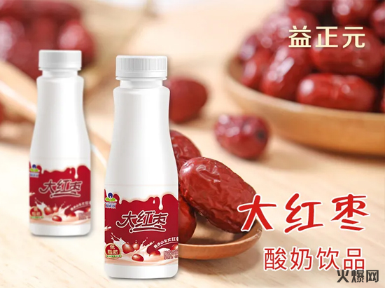 春節(jié)這個(gè)品牌要爆,月開(kāi)戶(hù)300+,經(jīng)銷(xiāo)商為搶代理爭(zhēng)分奪秒! 春節(jié)這個(gè)品牌要爆,月開(kāi)戶(hù)300+,經(jīng)銷(xiāo)商為搶代理爭(zhēng)分奪秒!