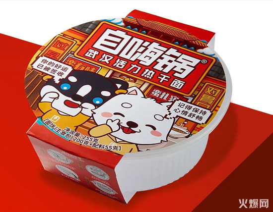 自嗨鍋武漢活力熱干面 自嗨鍋武漢活力熱干面
