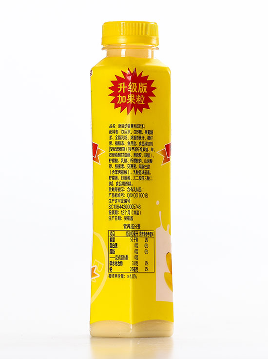 (dng)㽶ζ500ml1