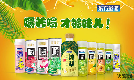 佛山市量健-新聞圖5 佛山市量健-新聞圖5
