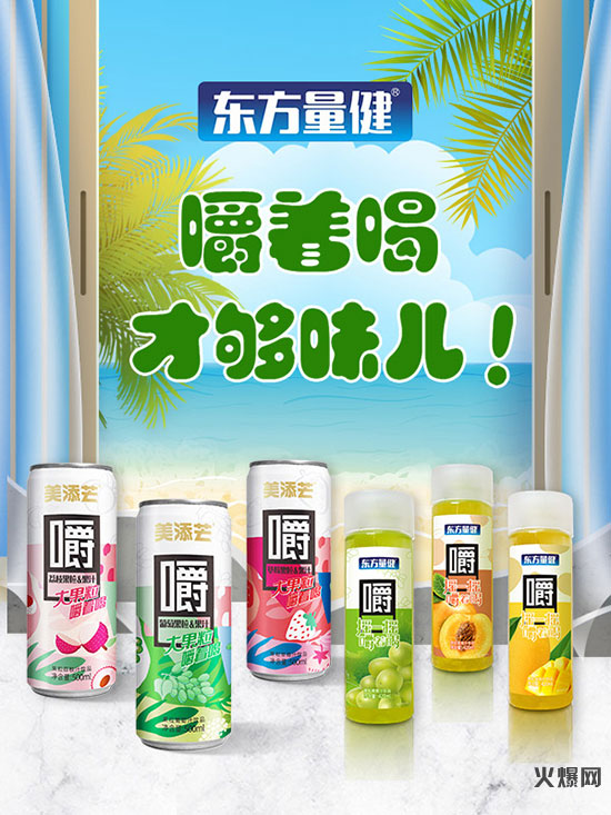 佛山市量健-新聞圖3 佛山市量健-新聞圖3