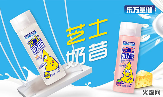 佛山市量健-新聞圖2 佛山市量健-新聞圖2