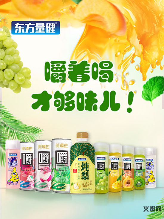 佛山市量健-新聞圖4 佛山市量健-新聞圖4