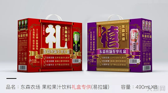 東森農場果粒果汁禮盒 東森農場果粒果汁禮盒