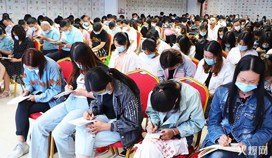 《十步成交法》上期課程現(xiàn)場(chǎng) 《十步成交法》上期課程現(xiàn)場(chǎng)