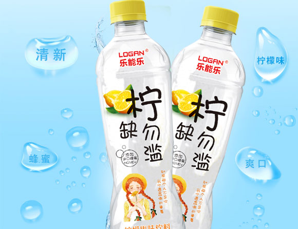 樂(lè)能樂(lè)檸檬果味飲料 樂(lè)能樂(lè)檸檬果味飲料