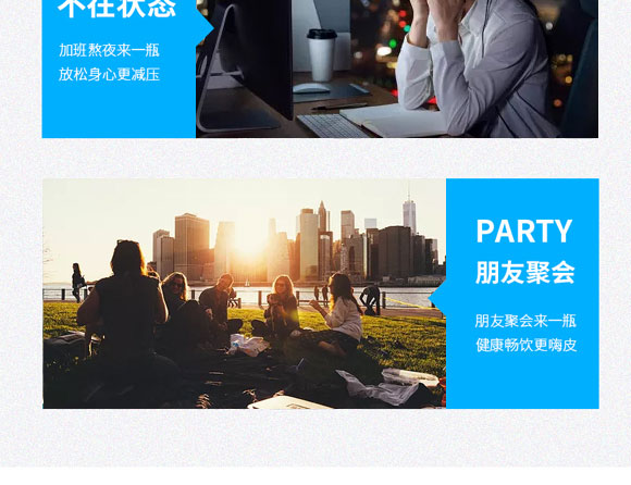樂(lè)能樂(lè)檸檬果味飲料 樂(lè)能樂(lè)檸檬果味飲料