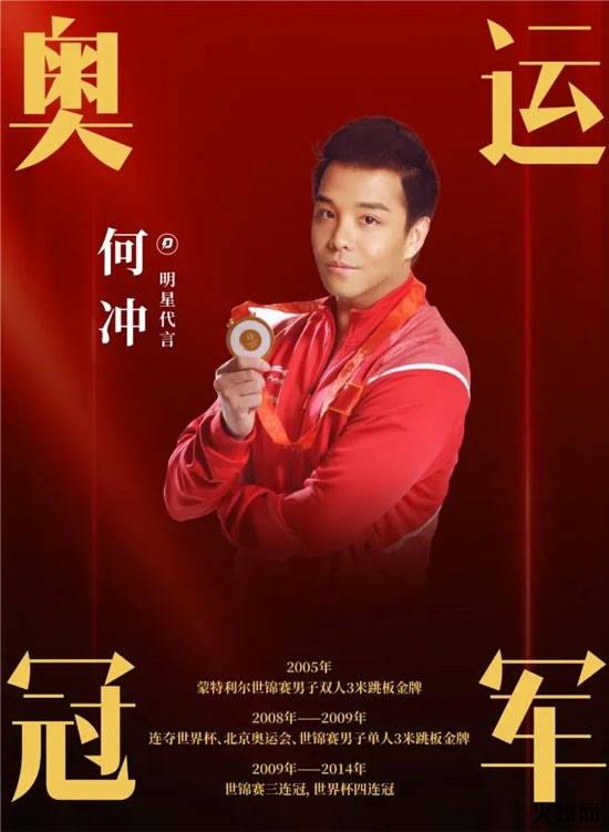 真賺錢,賣一件這款產品等于7-8件競品,品類創(chuàng)新馬黛茶功能飲料新品上市! 真賺錢,賣一件這款產品等于7-8件競品,品類創(chuàng)新馬黛茶功能飲料新品上市!