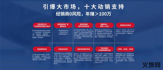 真賺錢,賣一件這款產品等于7-8件競品,品類創(chuàng)新馬黛茶功能飲料新品上市! 真賺錢,賣一件這款產品等于7-8件競品,品類創(chuàng)新馬黛茶功能飲料新品上市!