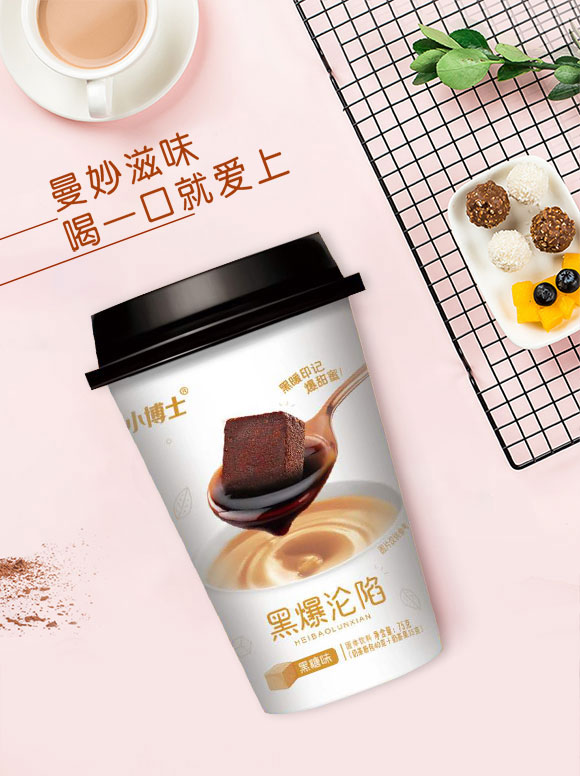 安徽中營(yíng)食品有限公司-奶茶6_01 安徽中營(yíng)食品有限公司-奶茶6_01