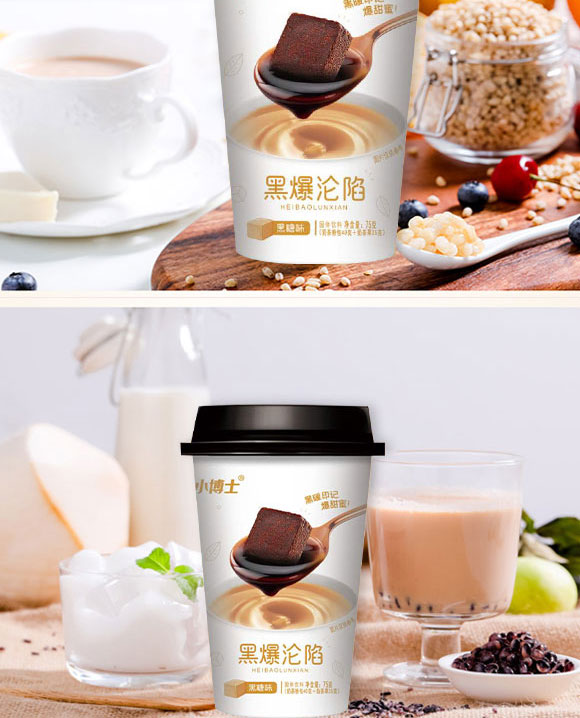 安徽中營(yíng)食品有限公司-奶茶6_05 安徽中營(yíng)食品有限公司-奶茶6_05