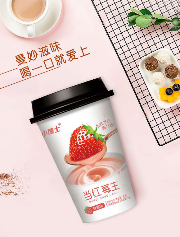 安徽中營食品有限公司-奶茶4_01 安徽中營食品有限公司-奶茶4_01