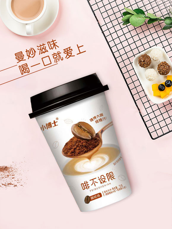 安徽中營(yíng)食品有限公司-奶茶2_01 安徽中營(yíng)食品有限公司-奶茶2_01