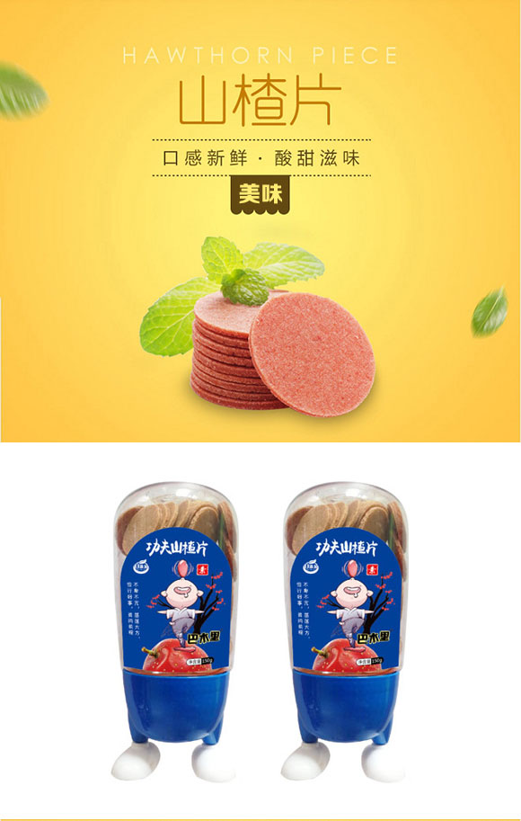 飲品_01 飲品_01