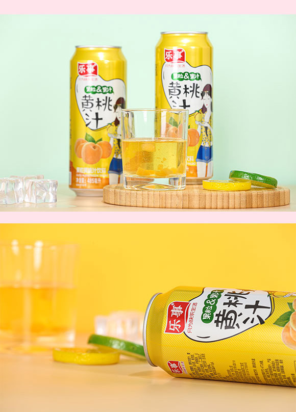 樂(lè)巢食品(天津)有限公司-黃桃果汁_04 樂(lè)巢食品(天津)有限公司-黃桃果汁_04