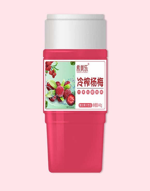荊州市希陽(yáng)食品有限公司-果汁2_05 荊州市希陽(yáng)食品有限公司-果汁2_05