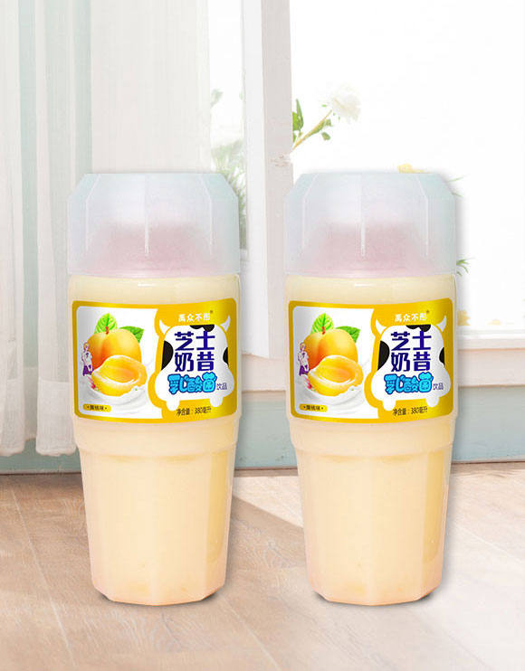 河南愛(ài)杞棗食品有限公司-芝士奶昔3_05 河南愛(ài)杞棗食品有限公司-芝士奶昔3_05