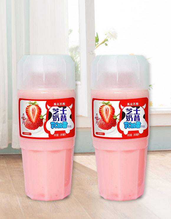 河南愛杞棗食品有限公司-芝士奶昔1_05 河南愛杞棗食品有限公司-芝士奶昔1_05