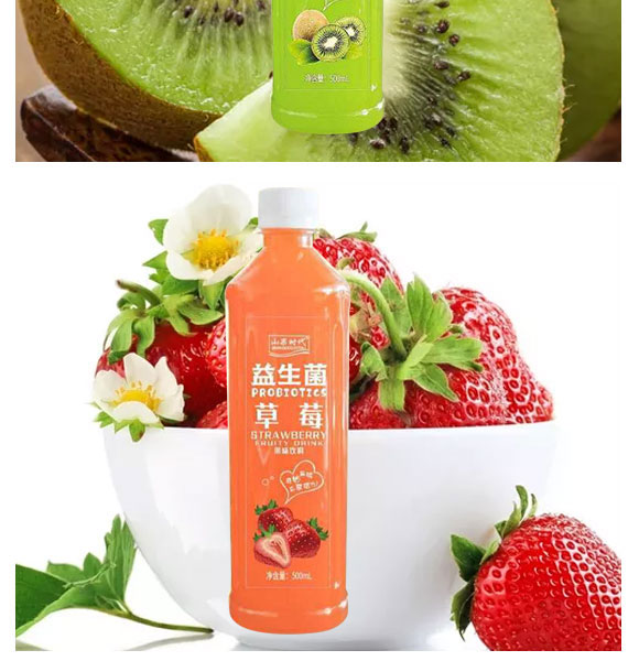 山果時代益生菌果味飲料 山果時代益生菌果味飲料