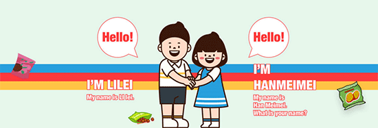 李雷與韓梅梅零食加盟,輕松開家低成本易管理小店! 李雷與韓梅梅零食加盟,輕松開家低成本易管理小店!