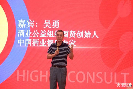 黑格咨詢集團(tuán)8周年慶典,豪擲200萬重獎(jiǎng)經(jīng)營管理團(tuán)隊(duì) 黑格咨詢集團(tuán)8周年慶典,豪擲200萬重獎(jiǎng)經(jīng)營管理團(tuán)隊(duì)