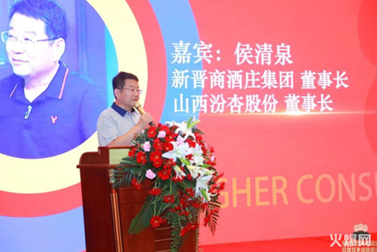 黑格咨詢集團(tuán)8周年慶典,豪擲200萬重獎(jiǎng)經(jīng)營管理團(tuán)隊(duì) 黑格咨詢集團(tuán)8周年慶典,豪擲200萬重獎(jiǎng)經(jīng)營管理團(tuán)隊(duì)