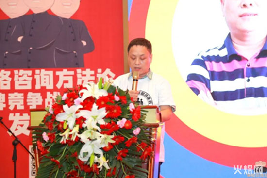 黑格咨詢集團(tuán)8周年慶典,豪擲200萬重獎(jiǎng)經(jīng)營管理團(tuán)隊(duì) 黑格咨詢集團(tuán)8周年慶典,豪擲200萬重獎(jiǎng)經(jīng)營管理團(tuán)隊(duì)