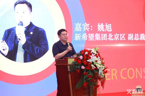 黑格咨詢集團(tuán)8周年慶典,豪擲200萬重獎(jiǎng)經(jīng)營管理團(tuán)隊(duì) 黑格咨詢集團(tuán)8周年慶典,豪擲200萬重獎(jiǎng)經(jīng)營管理團(tuán)隊(duì)