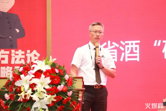 黑格咨詢集團(tuán)8周年慶典,豪擲200萬重獎(jiǎng)經(jīng)營管理團(tuán)隊(duì) 黑格咨詢集團(tuán)8周年慶典,豪擲200萬重獎(jiǎng)經(jīng)營管理團(tuán)隊(duì)