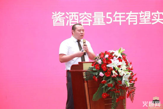 黑格咨詢集團(tuán)8周年慶典,豪擲200萬重獎(jiǎng)經(jīng)營管理團(tuán)隊(duì) 黑格咨詢集團(tuán)8周年慶典,豪擲200萬重獎(jiǎng)經(jīng)營管理團(tuán)隊(duì)
