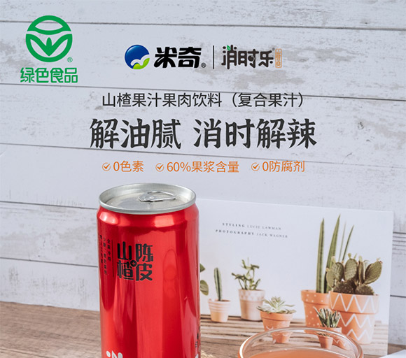消時樂山楂爽310ml 消時樂山楂爽310ml