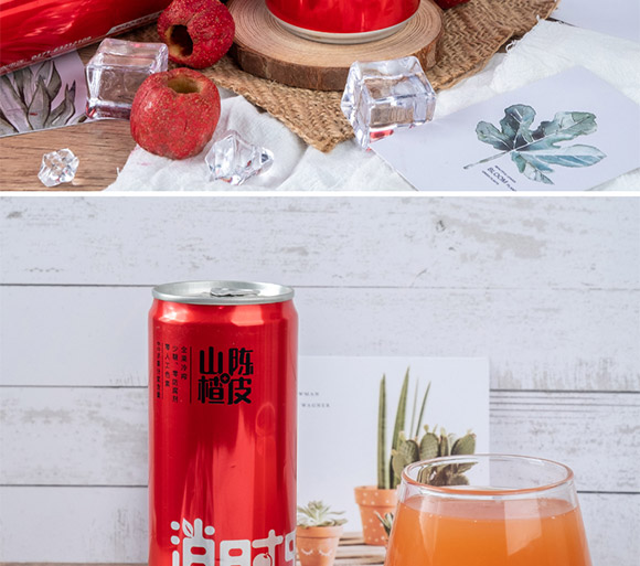 消時樂山楂爽310ml 消時樂山楂爽310ml