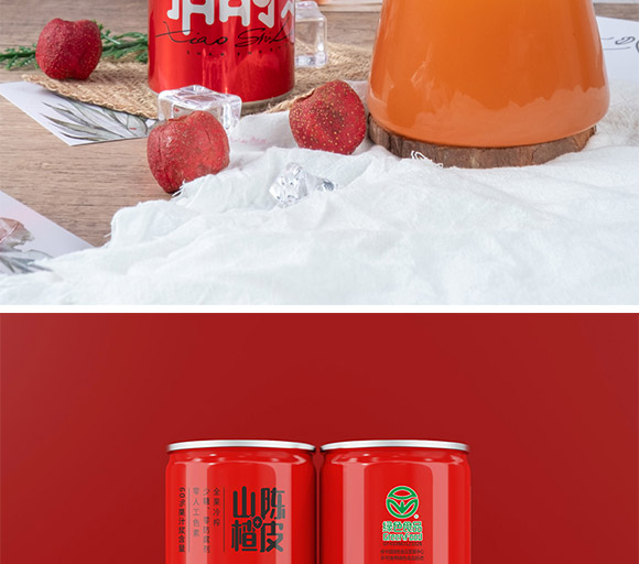 消時樂山楂爽310ml 消時樂山楂爽310ml
