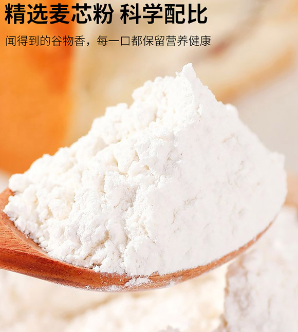 河南掌柜食品有限公司-拉面_04 河南掌柜食品有限公司-拉面_04