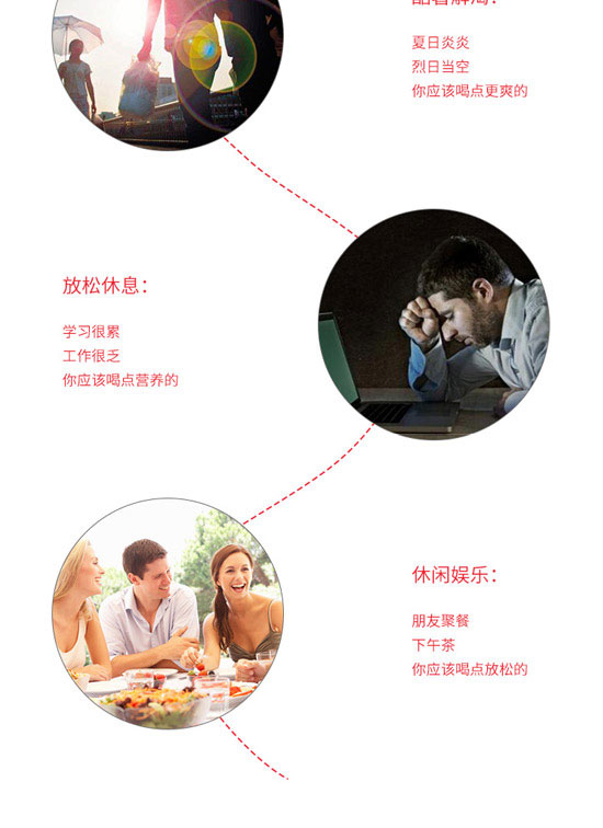 成都龍泉驛區(qū)西河鎮(zhèn)雅秀食品飲料廠-每日?qǐng)?jiān)果禮盒_05 成都龍泉驛區(qū)西河鎮(zhèn)雅秀食品飲料廠-每日?qǐng)?jiān)果禮盒_05