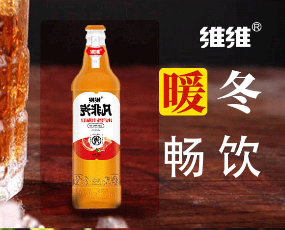 濟(jì)寧維真食品飲料有限公司-詳情頁(yè)-1_02 濟(jì)寧維真食品飲料有限公司-詳情頁(yè)-1_02
