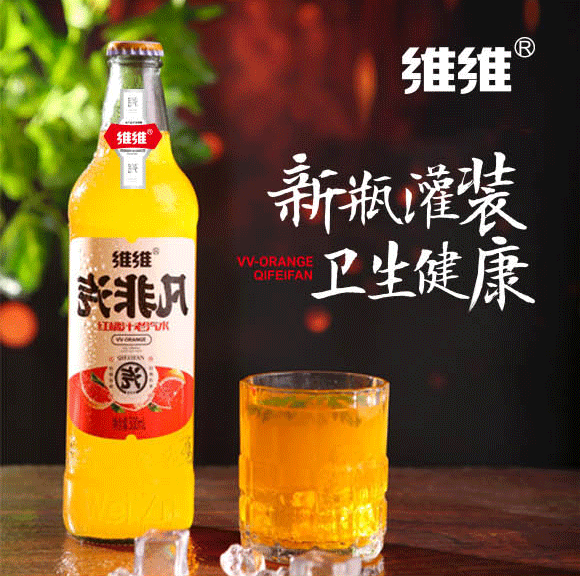 濟(jì)寧維真食品飲料有限公司-詳情頁(yè)-1_03 濟(jì)寧維真食品飲料有限公司-詳情頁(yè)-1_03