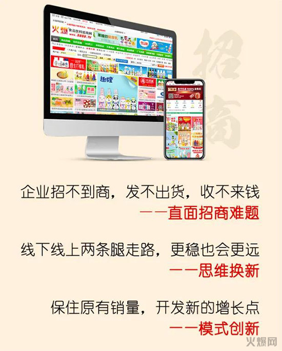 2021,火爆送豪禮!2022,一起向未來! 2021,火爆送豪禮!2022,一起向未來!