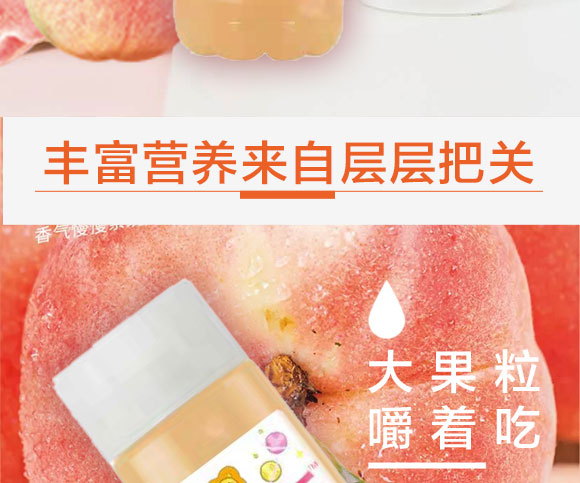 (j)ԴйʢʳƷ޹˾{ҹ֭410ml15ƿ_06